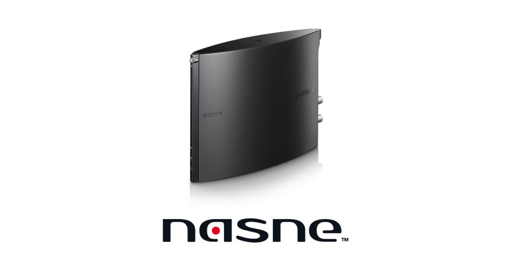 『nasne(ナスネ)』の凄い所を挙げてみる