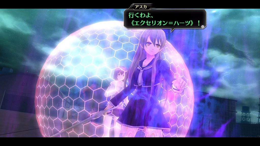 『東亰ザナドゥ eX+』、EXスキルの情報やスクリーンショットを公開