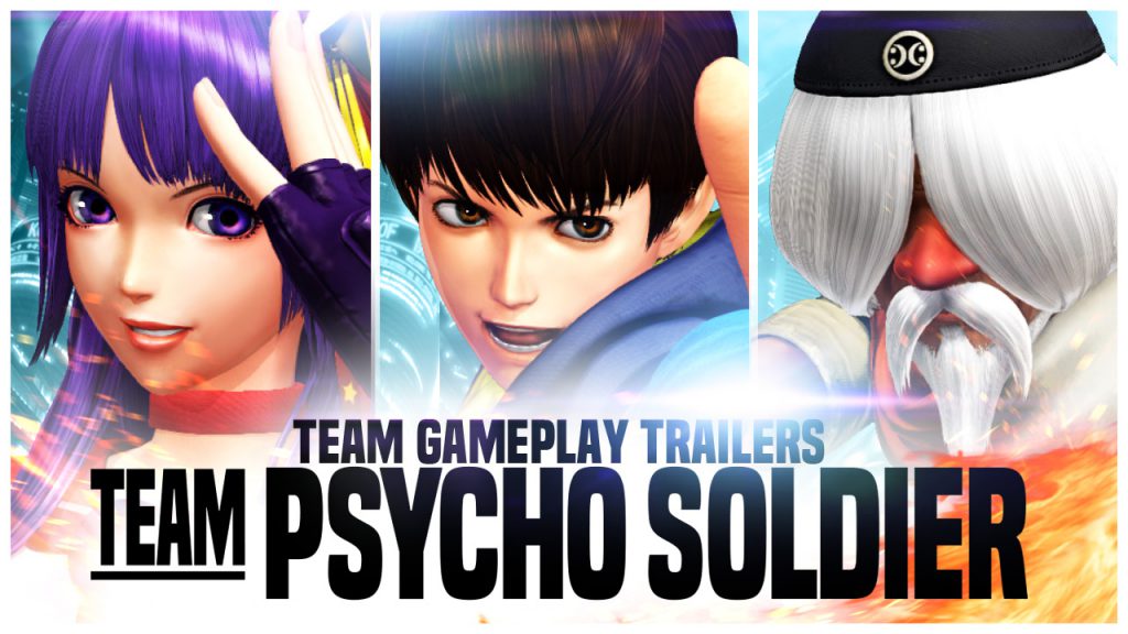 『THE KING OF FIGHTERS XIV』、「サイコソルジャーチーム」紹介ＰＶを公開