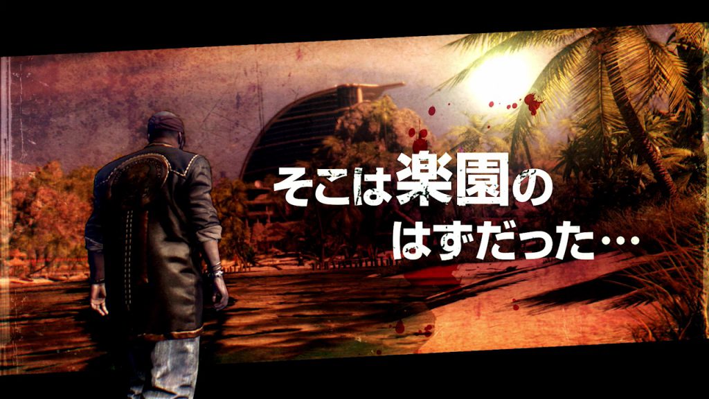 さらにグロく。PS4『デッドアイランド』、ティザートレーラーとスクリーンショットを公開