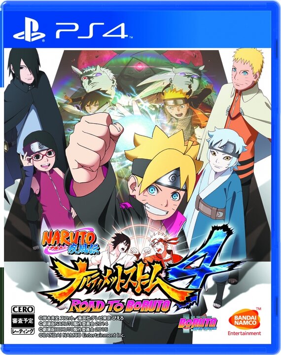 PS4『ナルティメットストーム4 Road to BORUTO』、スクリーンショットを公開