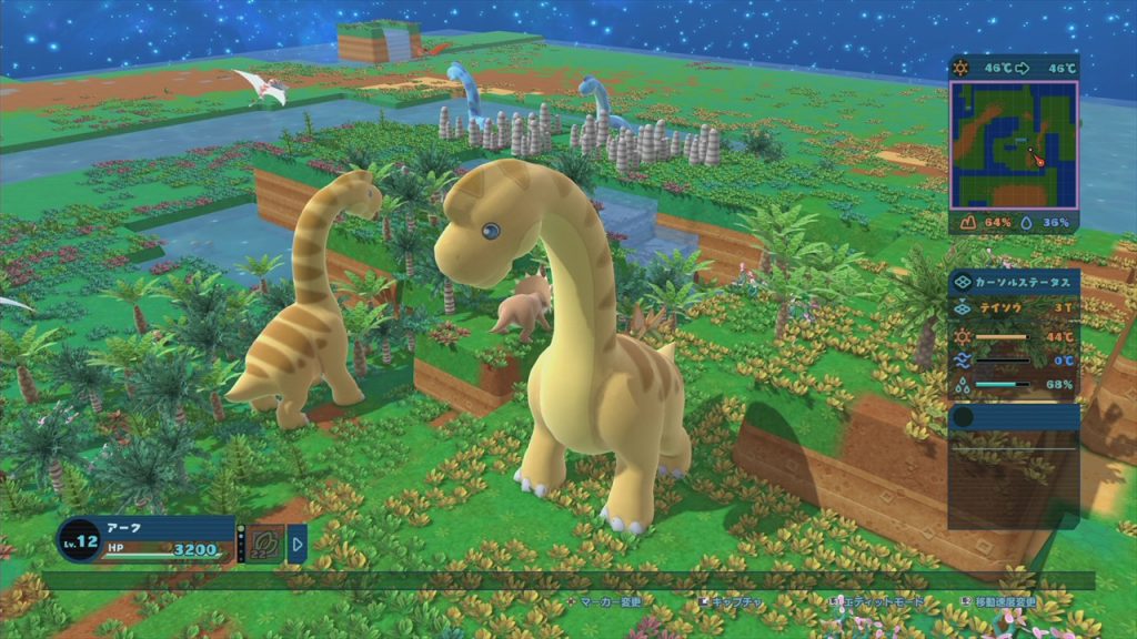 PS4『Birthdays the Beginning』の価格は5800円
