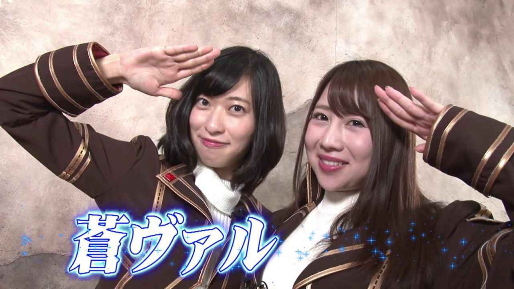 『蒼き革命のヴァルキュリア』、グラビアアイドル倉持由香さんと吉田早希さんのプレイ動画が公開