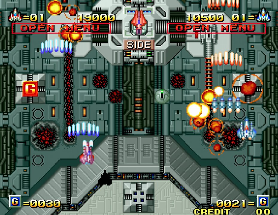 PS4『アケアカNEOGEO ASO II ～ラストガーディアン～』が12月26日に配信