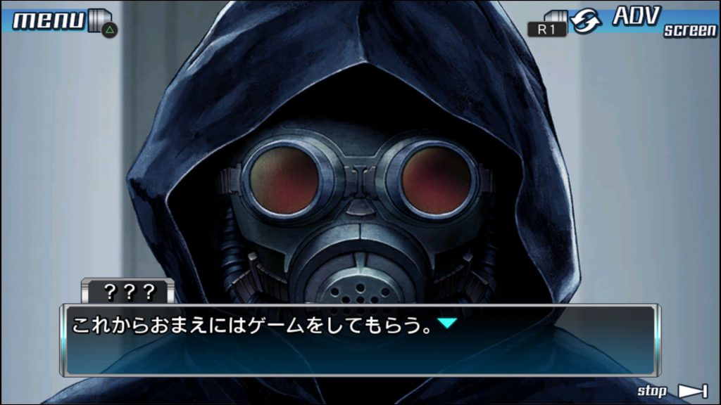 PS4/Vita/PC『ZERO ESCAPE 9時間9人9の扉 善人シボウデス ダブルパック』のアナウンストレーラーが公開