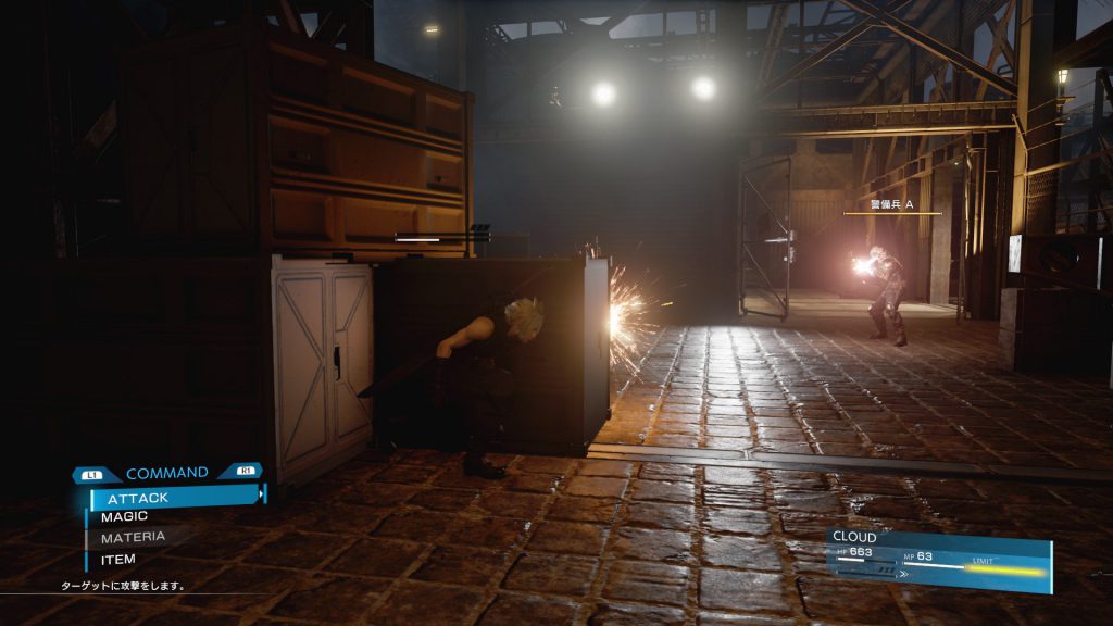 『FFVII リメイク』と『キングダム ハーツIII』の最新スクリーンショットが公開