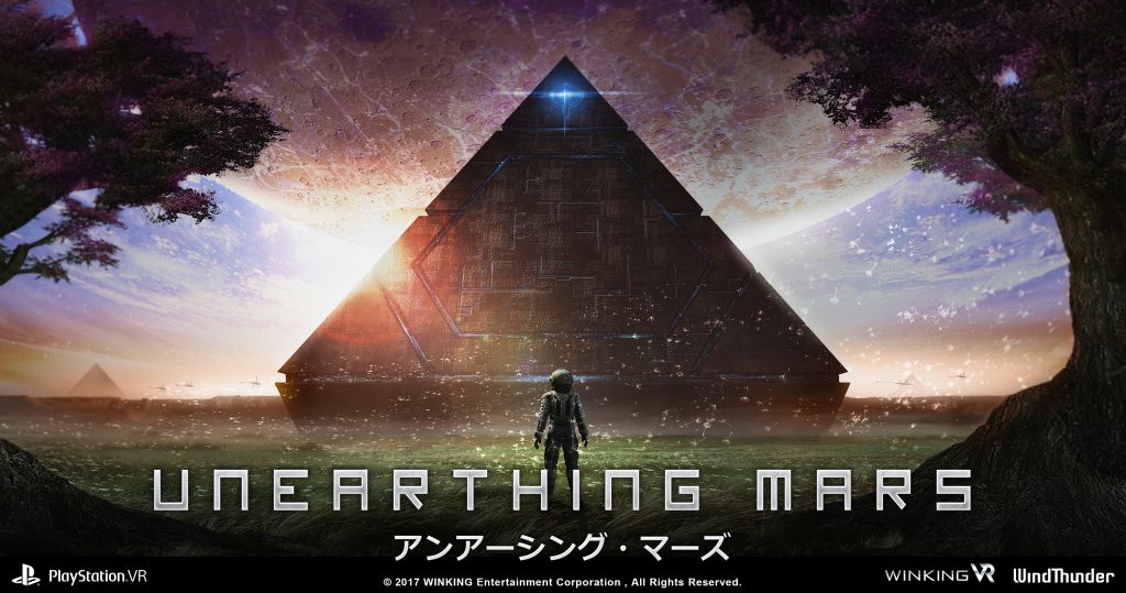 火星探索！PSVR『UNEARTHING MARS』の配信日が3月7日に決定