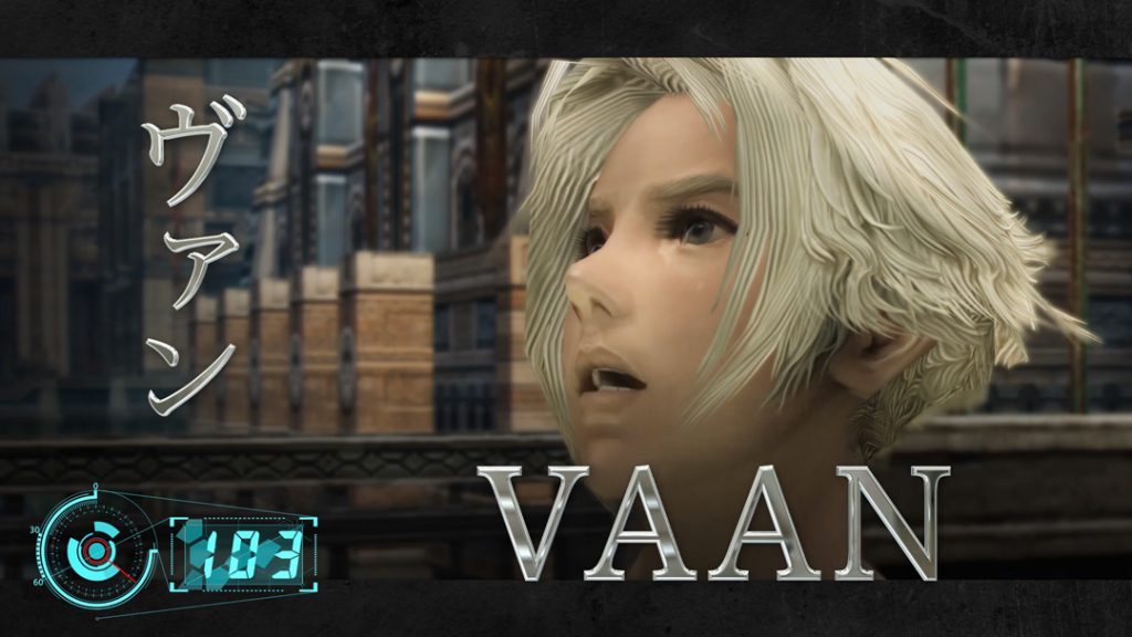 120秒で分かる！？『FINAL FANTASY XII THE ZODIAC AGE』のPVが公開