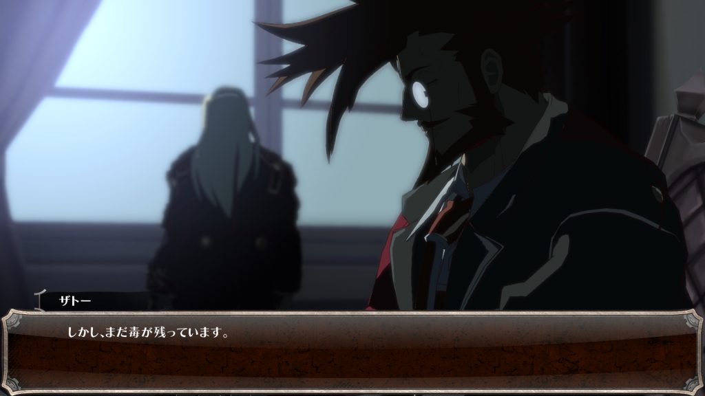 『GUILTY GEAR Xrd REV 2』にアフターストーリーBを追加するパッチが配信