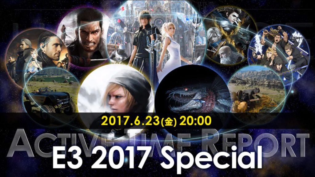 『ファイナルファンタジーXV』、gamescomでなにか発表