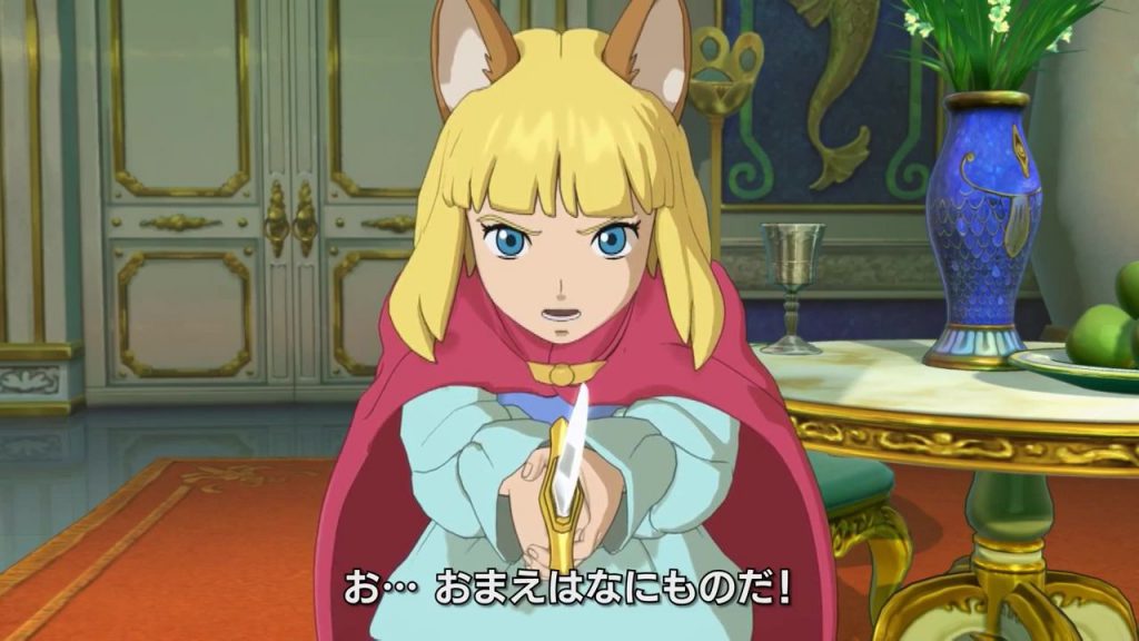 『二ノ国II レヴァナントキングダム』の発売日が2018年1月19日に変更