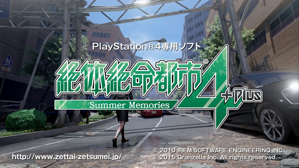 PS4『絶体絶命都市4 Plus』が2018年発売決定