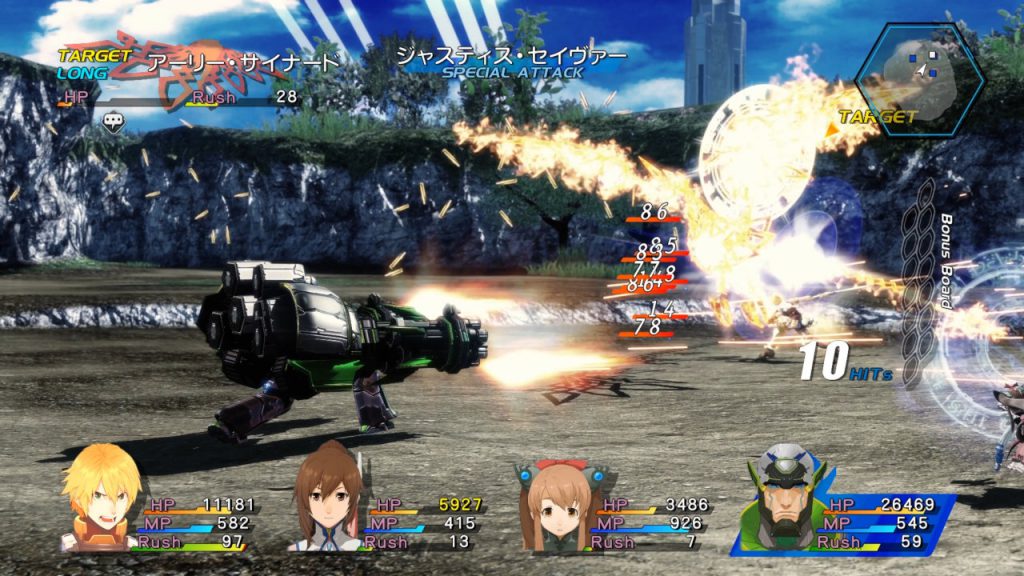 今週発売！『スターオーシャン4 -THE LAST HOPE- 4K & Full HD Remaster』のローンチトレーラーを公開