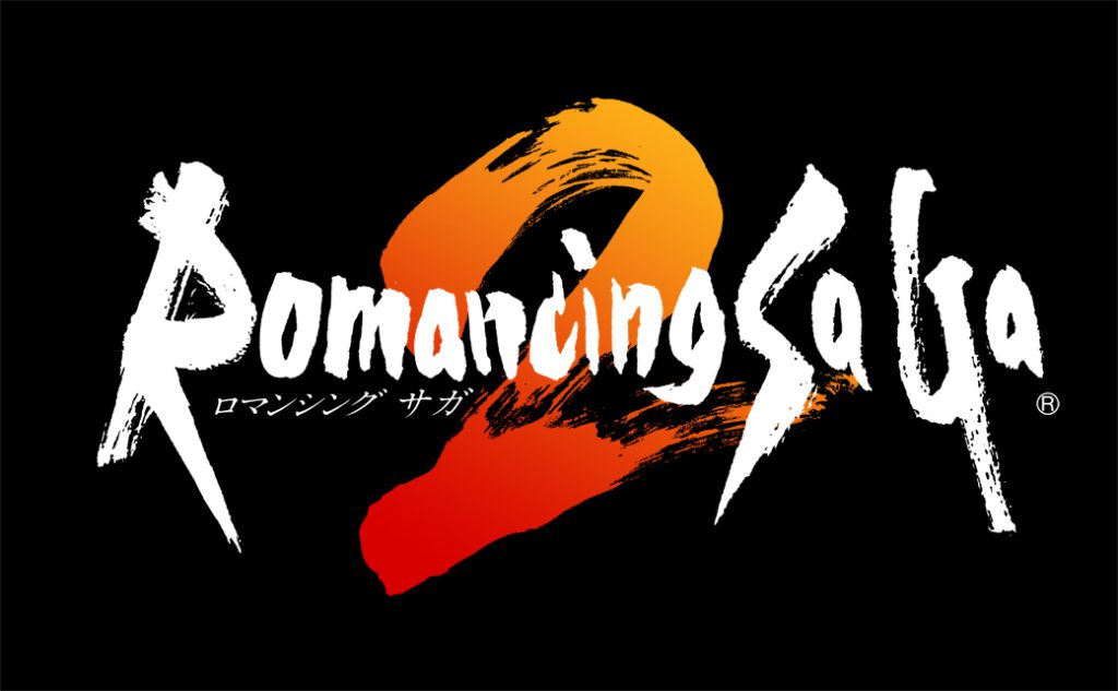 『ロマンシング サガ2』のリマスター版が12月15日に配信