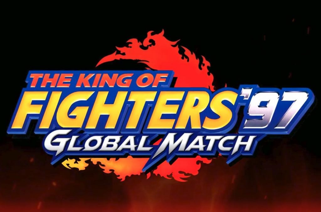 『THE KING OF FIGHTERS’97 GLOBAL MATCH』が2018年春に発売