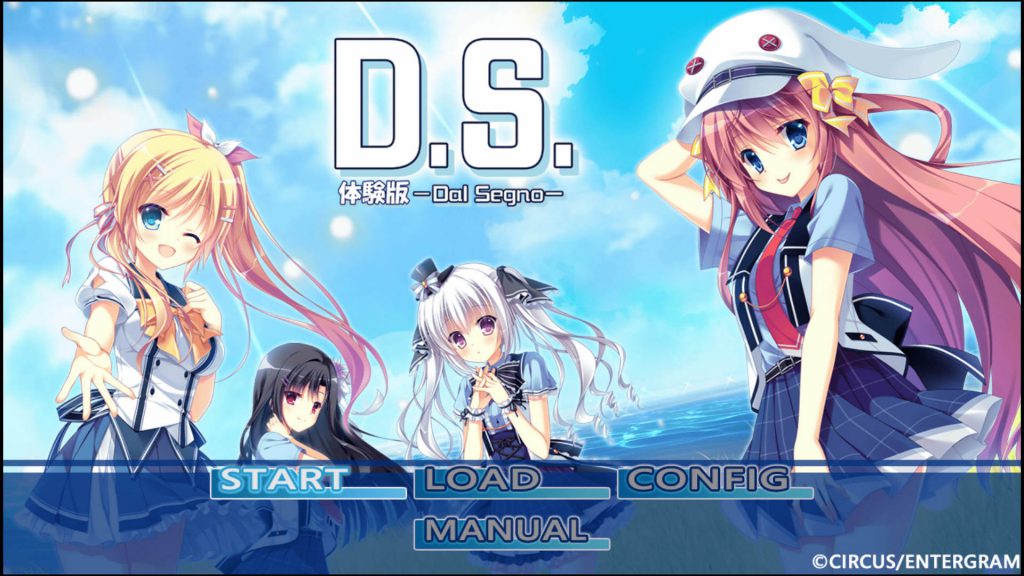 PS4/Vita『D.S. -Dal Segno-』の体験版が配信開始