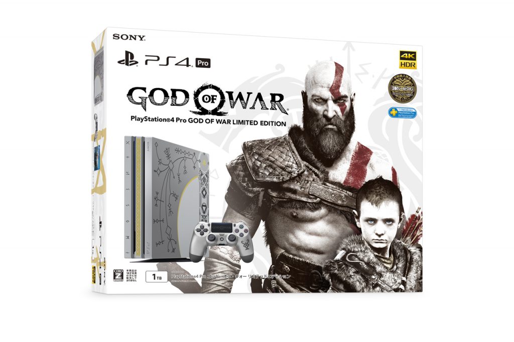 『PlayStation 4 Pro ゴッド・オブ・ウォー リミテッドエディション』が4月20日に発売