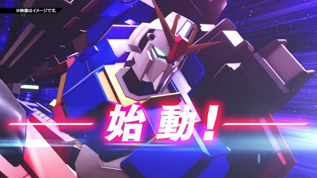 カミーユ、ファ、エマ、レコアの4人が登場！『New ガンダムブレイカー』の第3弾PVが公開
