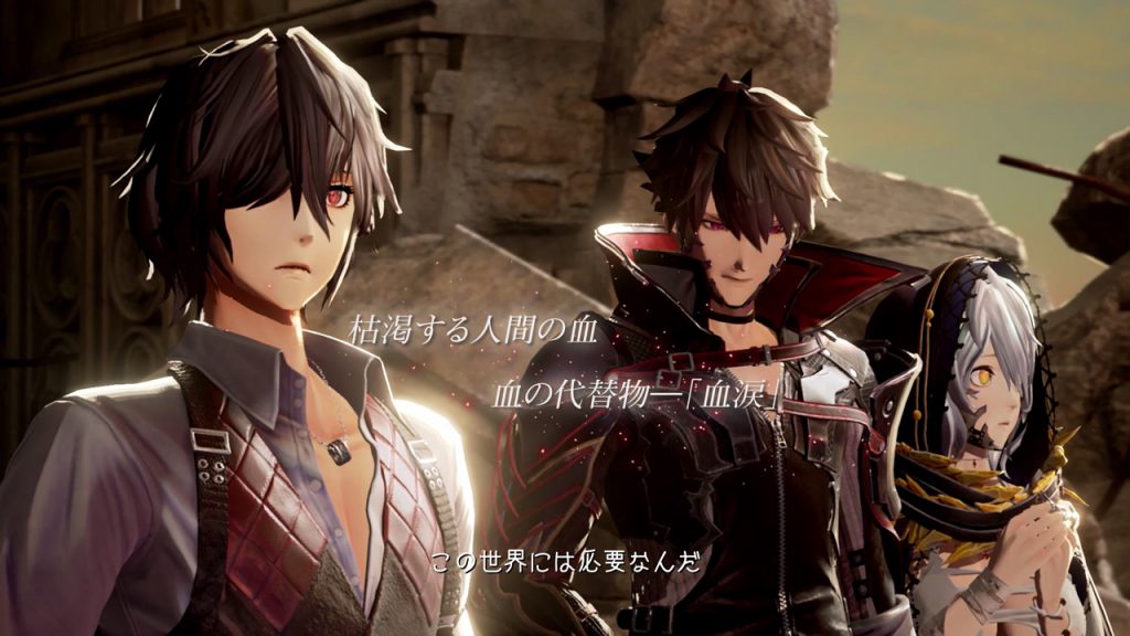 『CODE VEIN』、発売日発表を含む最新映像が6月5日11時に公開