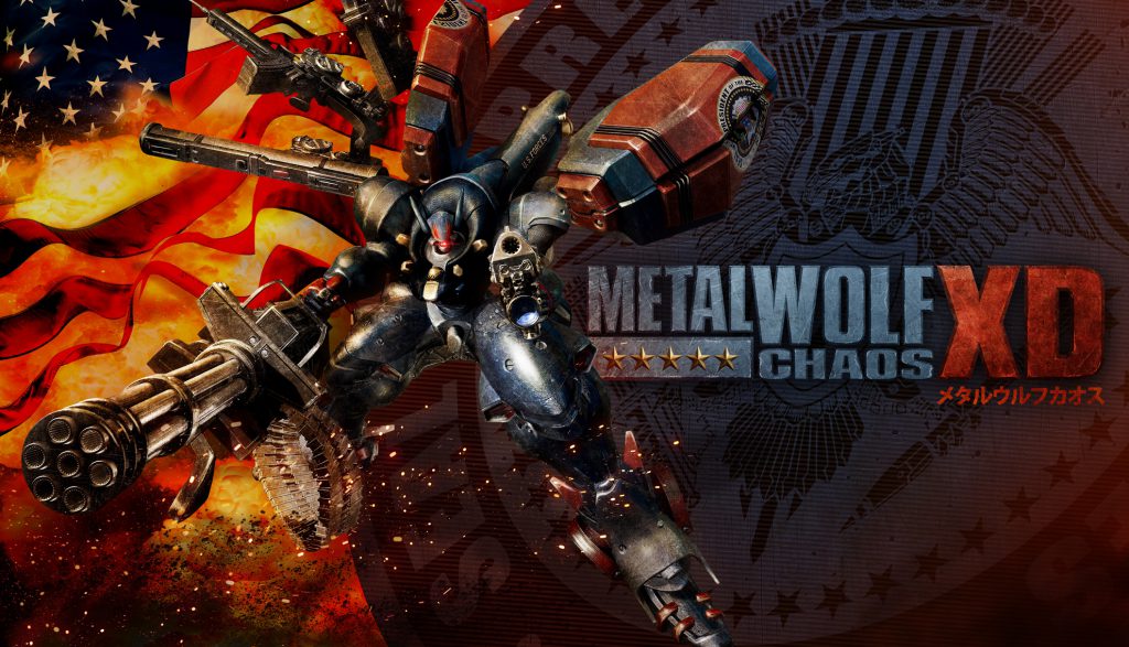 14年を経て甦る！『METAL WOLF CHAOS XD』が2018年に発売
