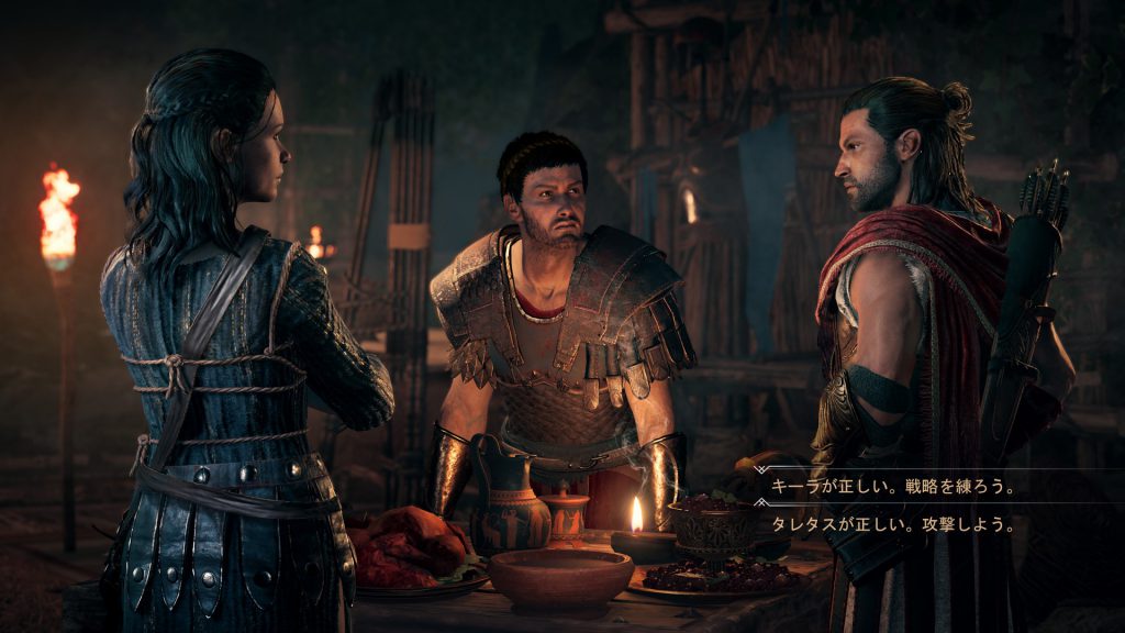 『アサシン クリード オデッセイ』が10月5日に発売