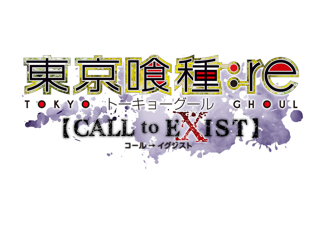 PS4『東京喰種：re 【CALL to EXIST】』のスクリーンショットを公開