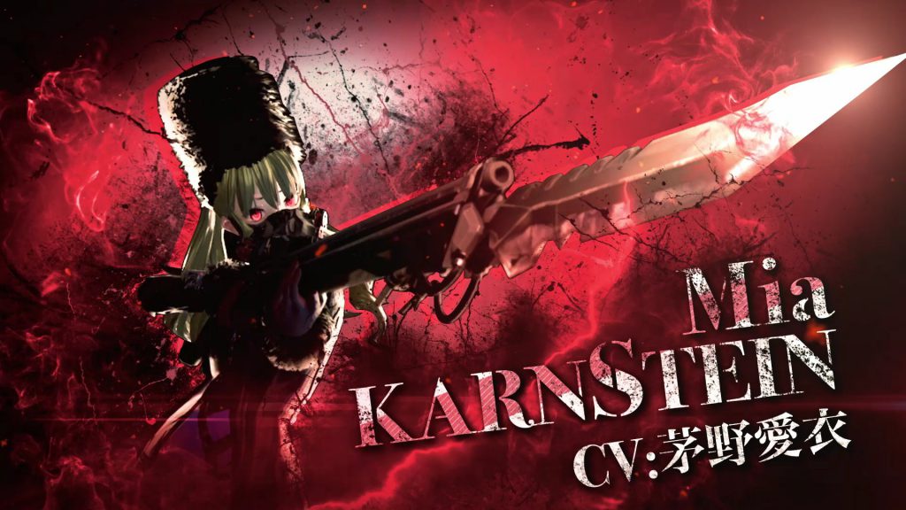 『CODE VEIN』、ミア・カルンシュタインのキャラクターPVが公開