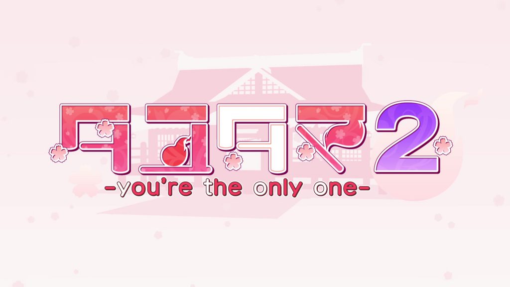 PS4/Vita『タユタマ2』のオープニングムービーが公開