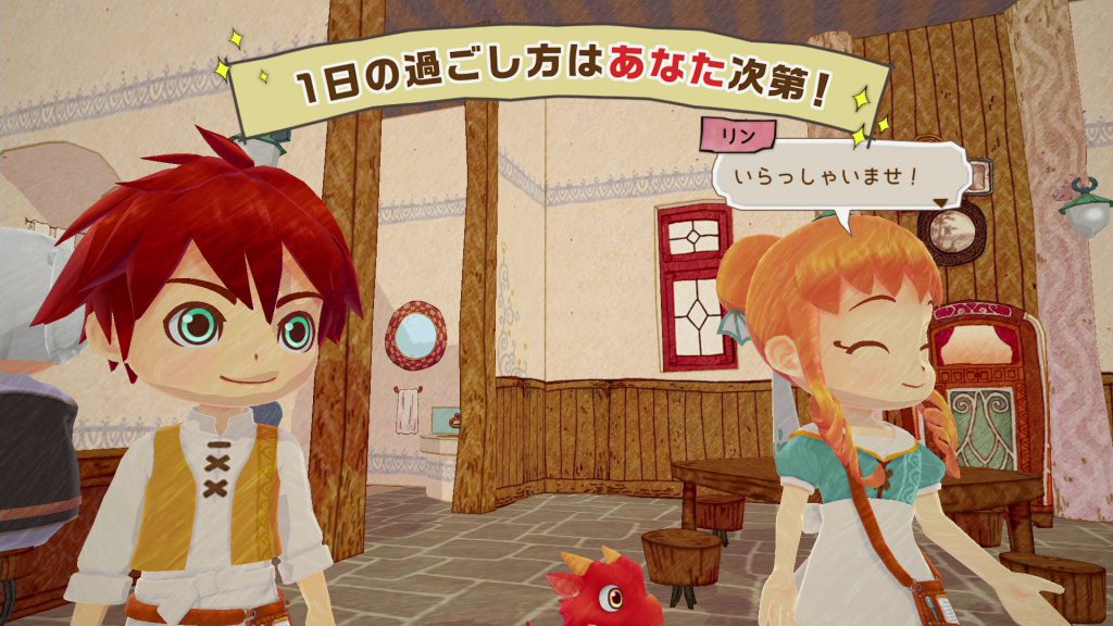 PS4/Switch『リトルドラゴンズカフェ』のプロモーション映像第2弾を公開。本体当たるキャンペーンも