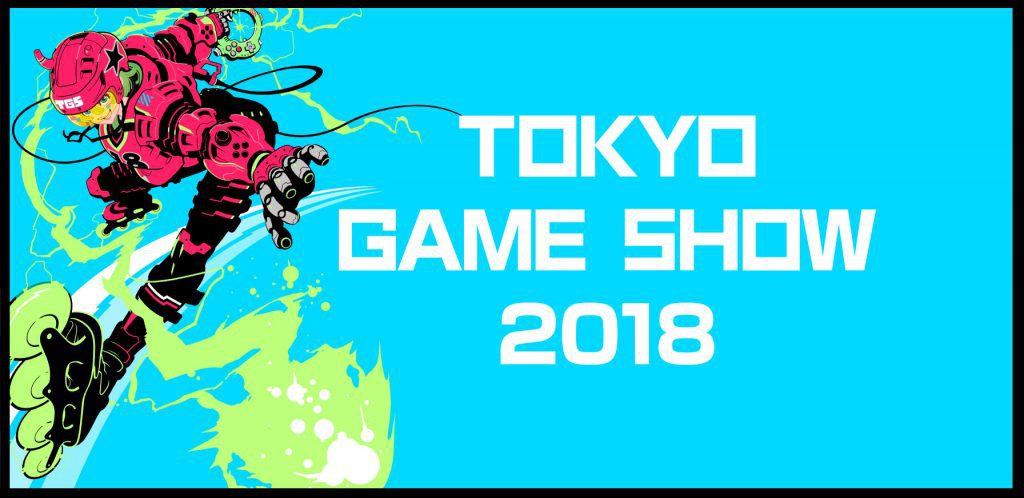 東京ゲームショウ2018、圧倒的過去最大規模での開催が決定