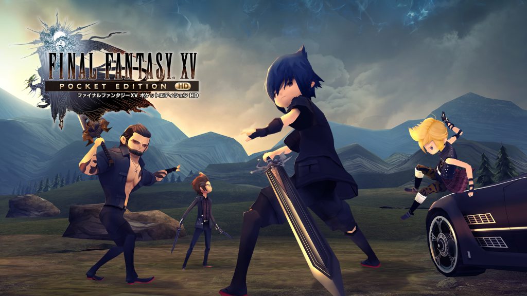 PS4/Xbox One『ファイナルファンタジーXV ポケットエディション HD』が本日発売