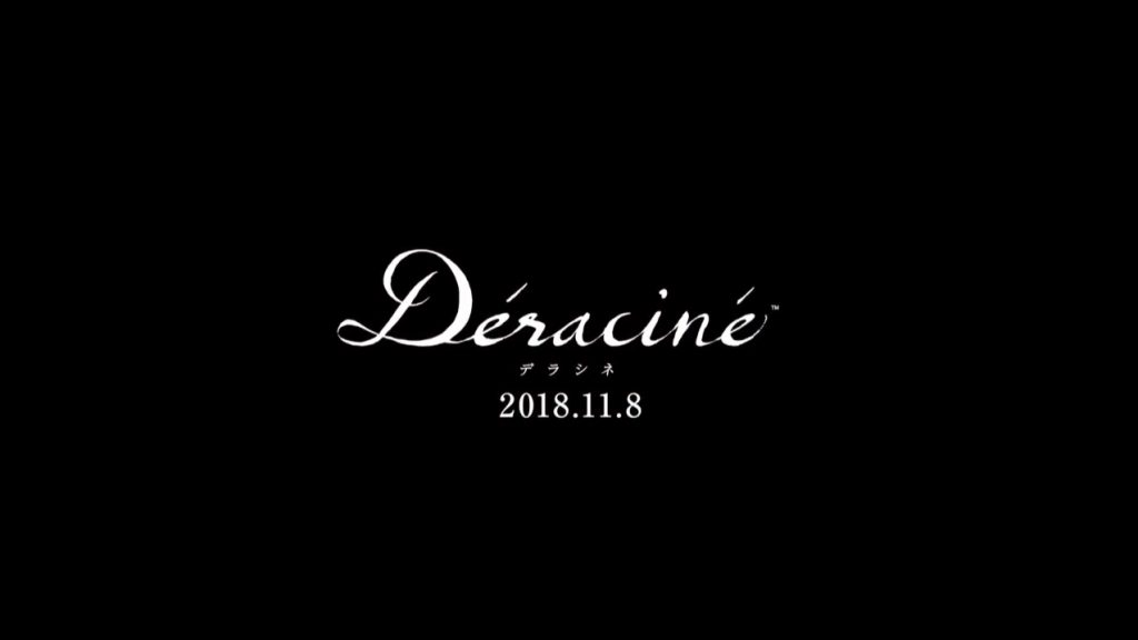 フロム・ソフトウェア開発のPS VR『Deracine』の発売日が11月8日に決定