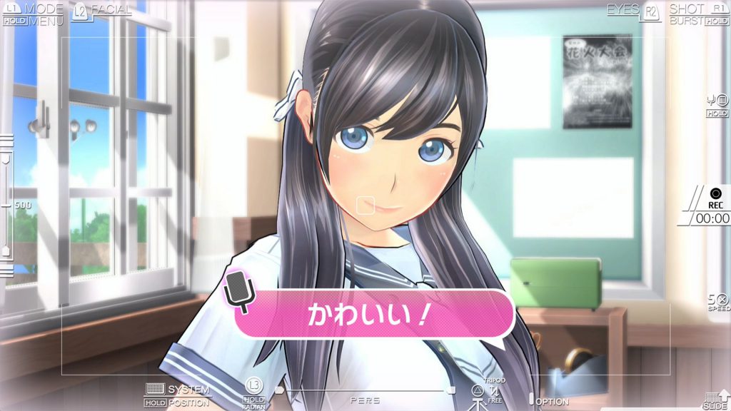 PS4用完全新作オリジナル恋愛シミュレーション『LoveR（ラヴアール）』が、2019年2月14日発売