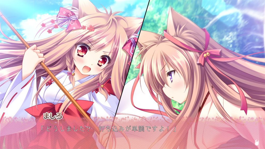 PS4/Vita『タユタマ２』の無料体験版が配信開始