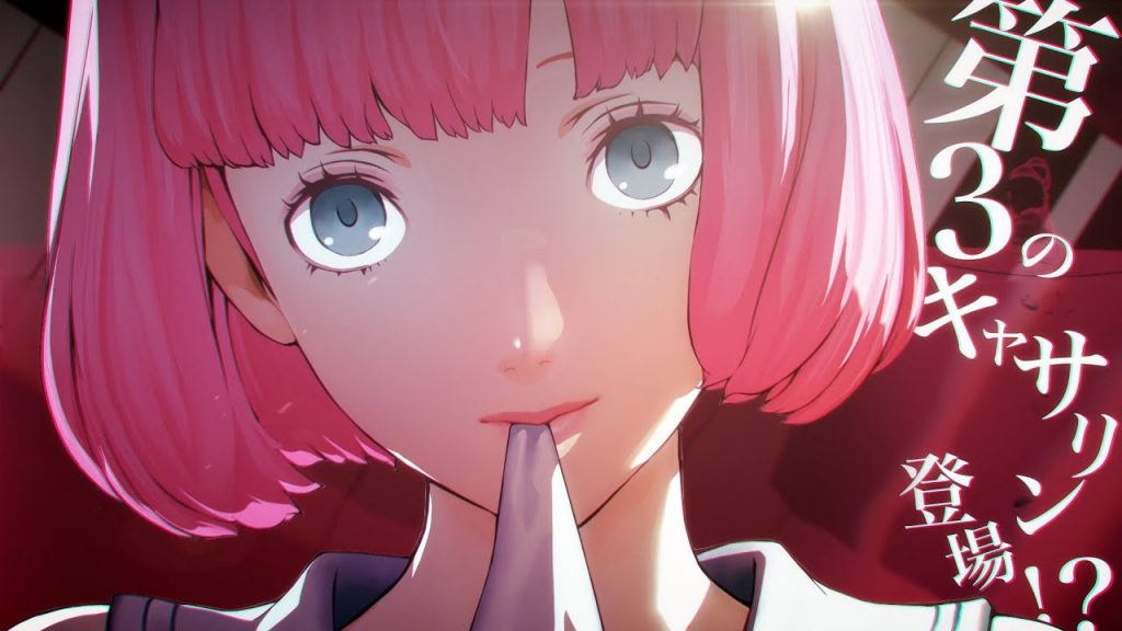 PS4/Vita『キャサリン・フルボディ』の最新プロモーションビデオが公開