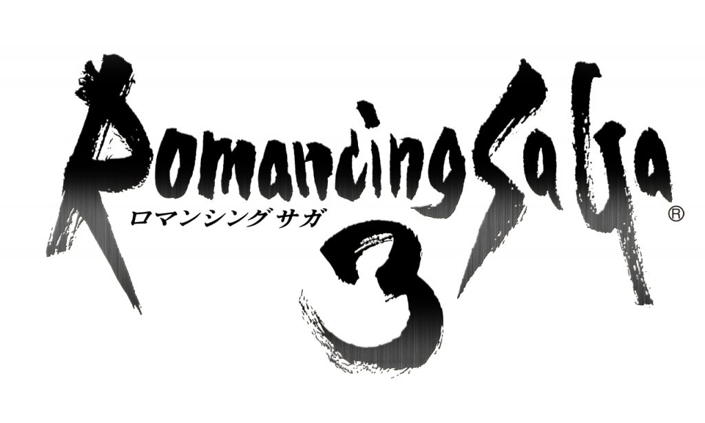 『ロマンシング サガ 3』のHDリマスター版が2019年初頭に発売