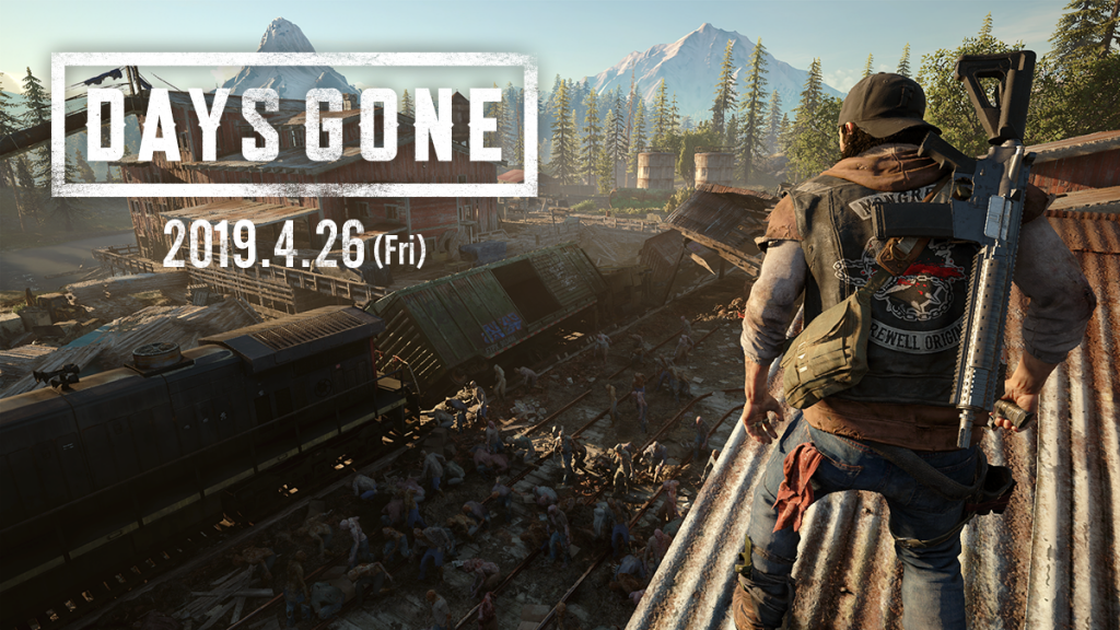 PS4『Days Gone』の発売日が2019年4月26日に変更