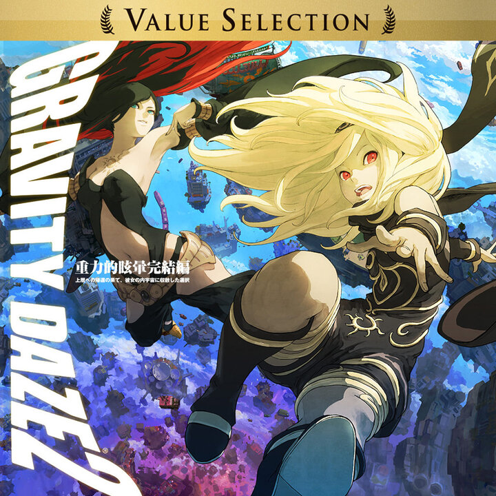 PlayStation Plus、12月のフリープレイに『GRAVITY DAZE 2』と『Action Henk』が登場