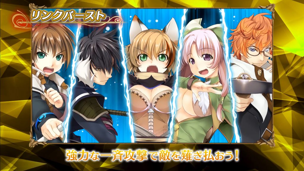 『ウィザーズ シンフォニー』の製品PVが公開