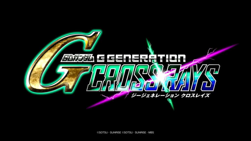 新作ガンダムゲーム『SDガンダム ジージェネレーション クロスレイズ』が発表
