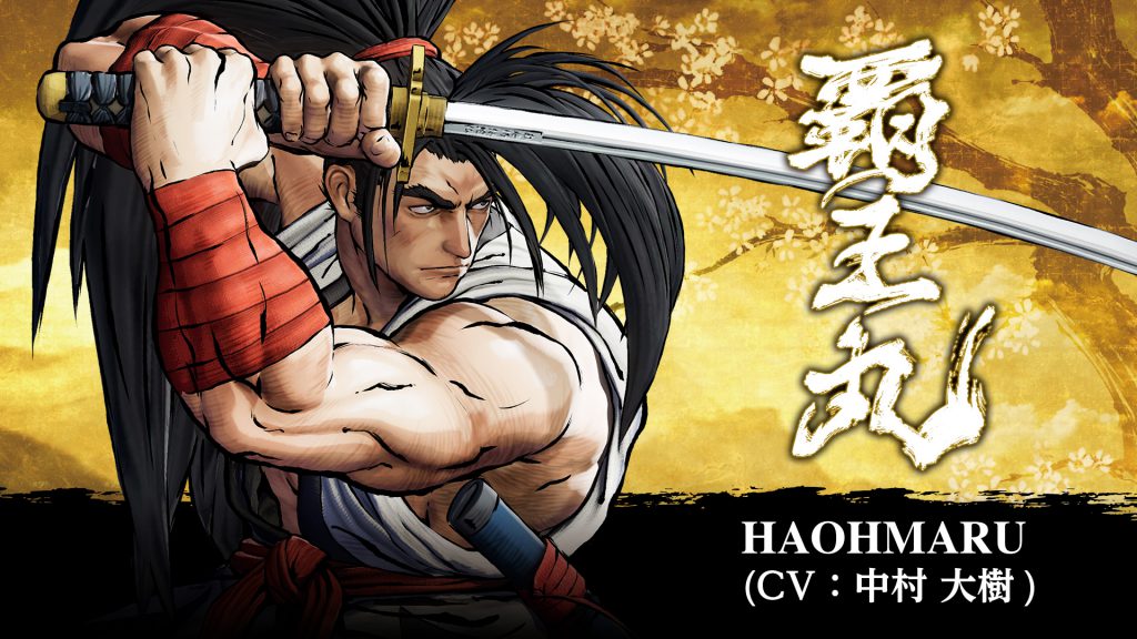『SAMURAI SPIRITS』、「覇王丸」と「牙神幻十郎」の紹介トレーラーが公開