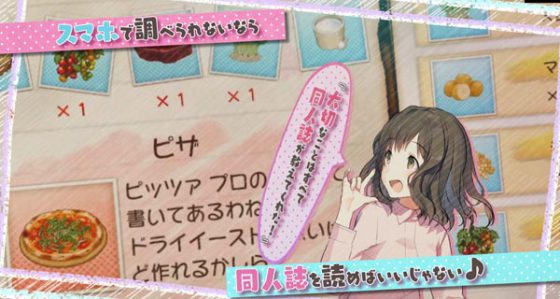 じんるいのみなさまへ