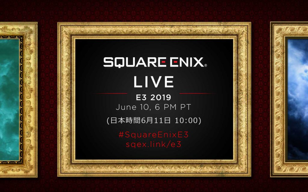 6月11日『Square Enix Live E3 2019』のライブストリーミング決定