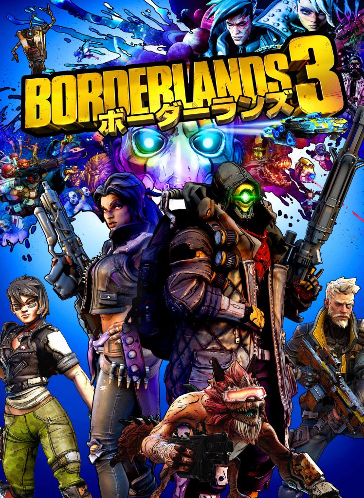 『ボーダーランズ3』、日本語吹き替えの主要キャストを公開