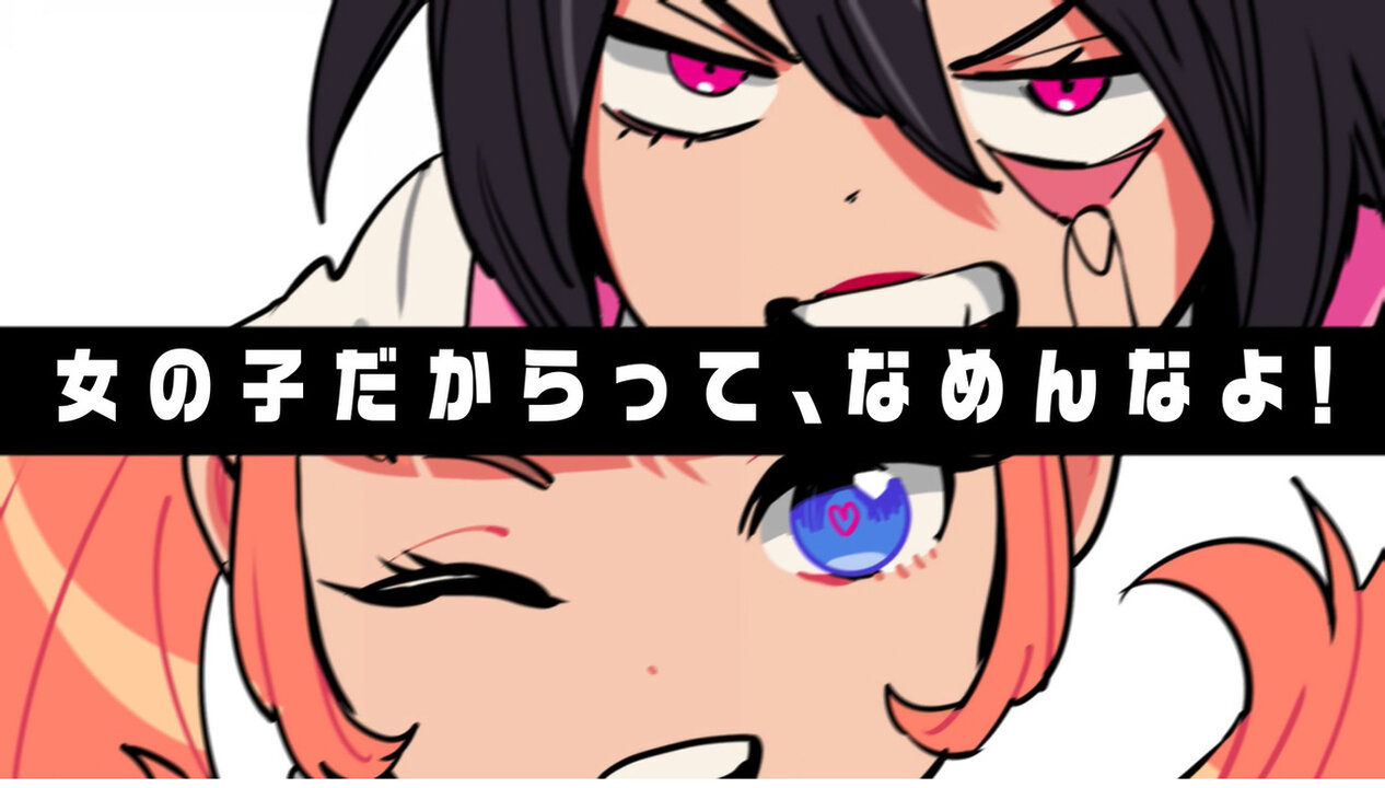 「くにおくん」シリーズ最新作『熱血硬派くにおくん外伝 River City Girls』が9月に発売