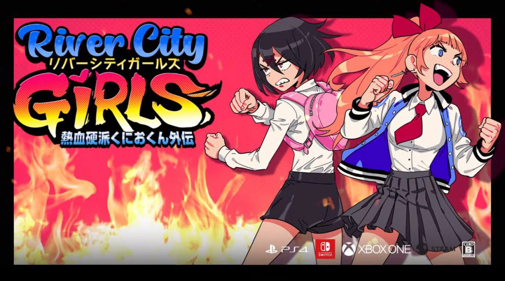 『熱血硬派くにおくん外伝 River City Girls』の発売日が9月5日に決定