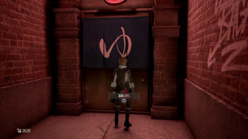 『CODE VEIN』、温泉のスクリーンショットが公開
