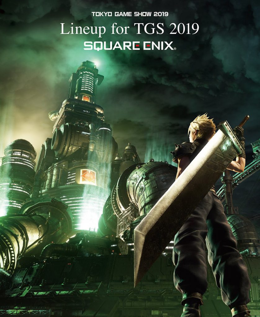 『FINAL FANTASY VII REMAKE』、リメイクした新キービジュアルを公開