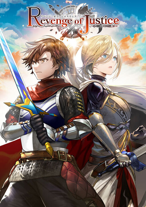 新作シミュレーションRPG『リベンジ・オブ・ジャスティス』が2020年内に発売
