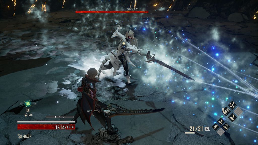 『CODE VEIN』の無料体験版がアップデート。高難易度ステージやマルチがプレイ可能